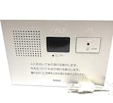 トイレ用擬音装置のおすすめ人気ランキング【2026年7月】 4