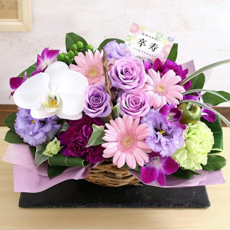 華ことぶき 1