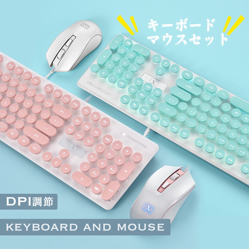 キーボード マウス 2点セット 2