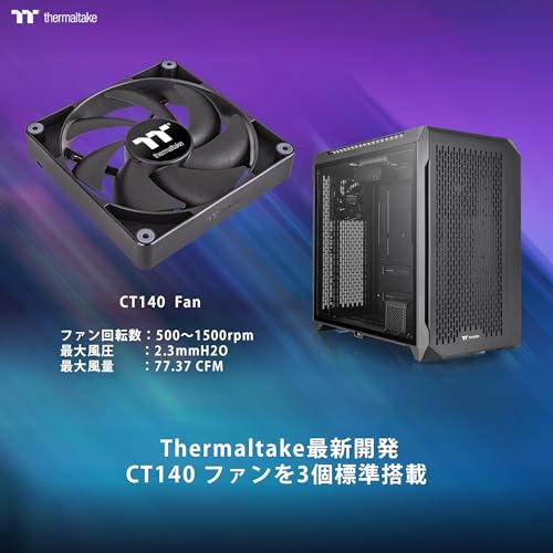 CTE C750 Air Full Tower Chassis 5