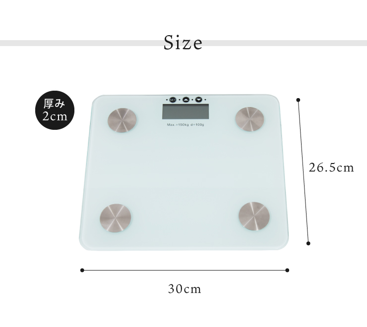 体組成計 超薄型 BodyFatScale 3