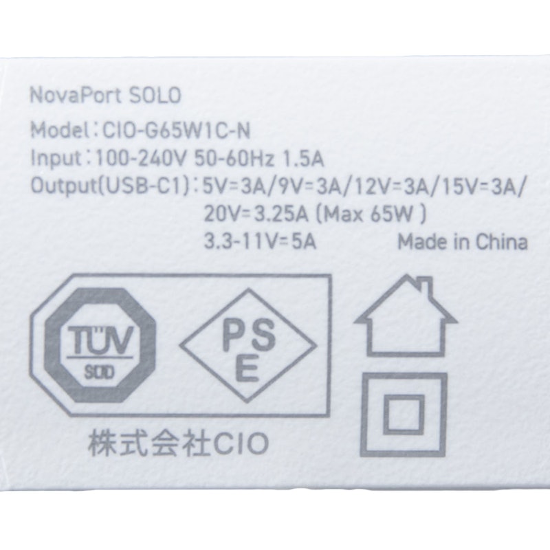 NovaPort SOLO 65W 6