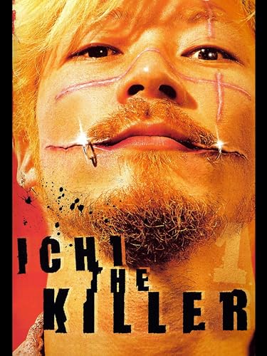 殺し屋1 1