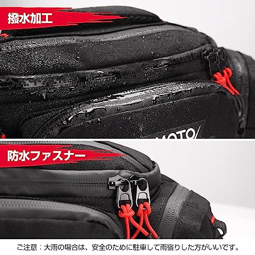 バイク用ウエストバッグ 5