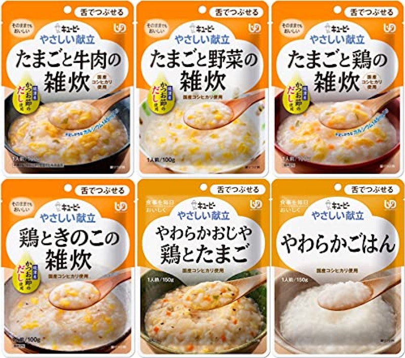 ごはんセット 1