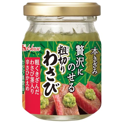 粗切りわさび 1