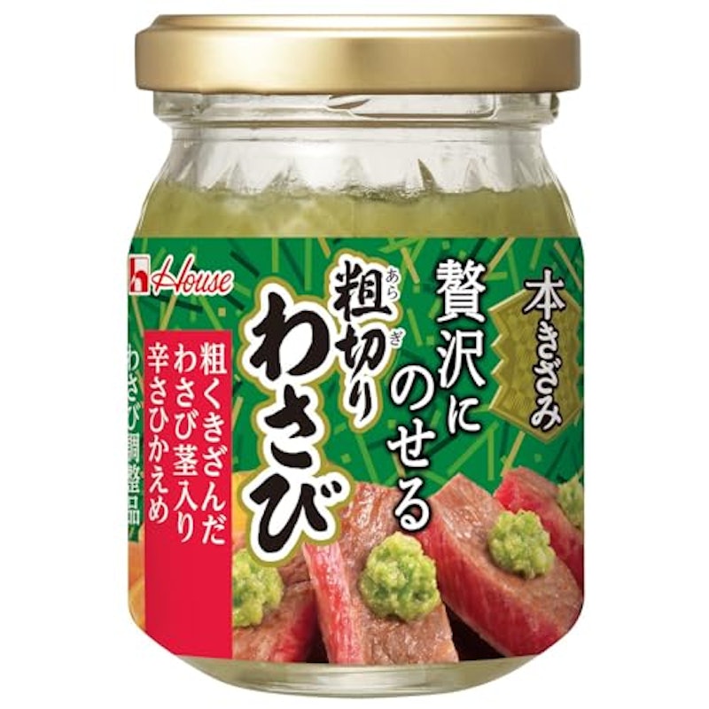 粗切りわさび 1