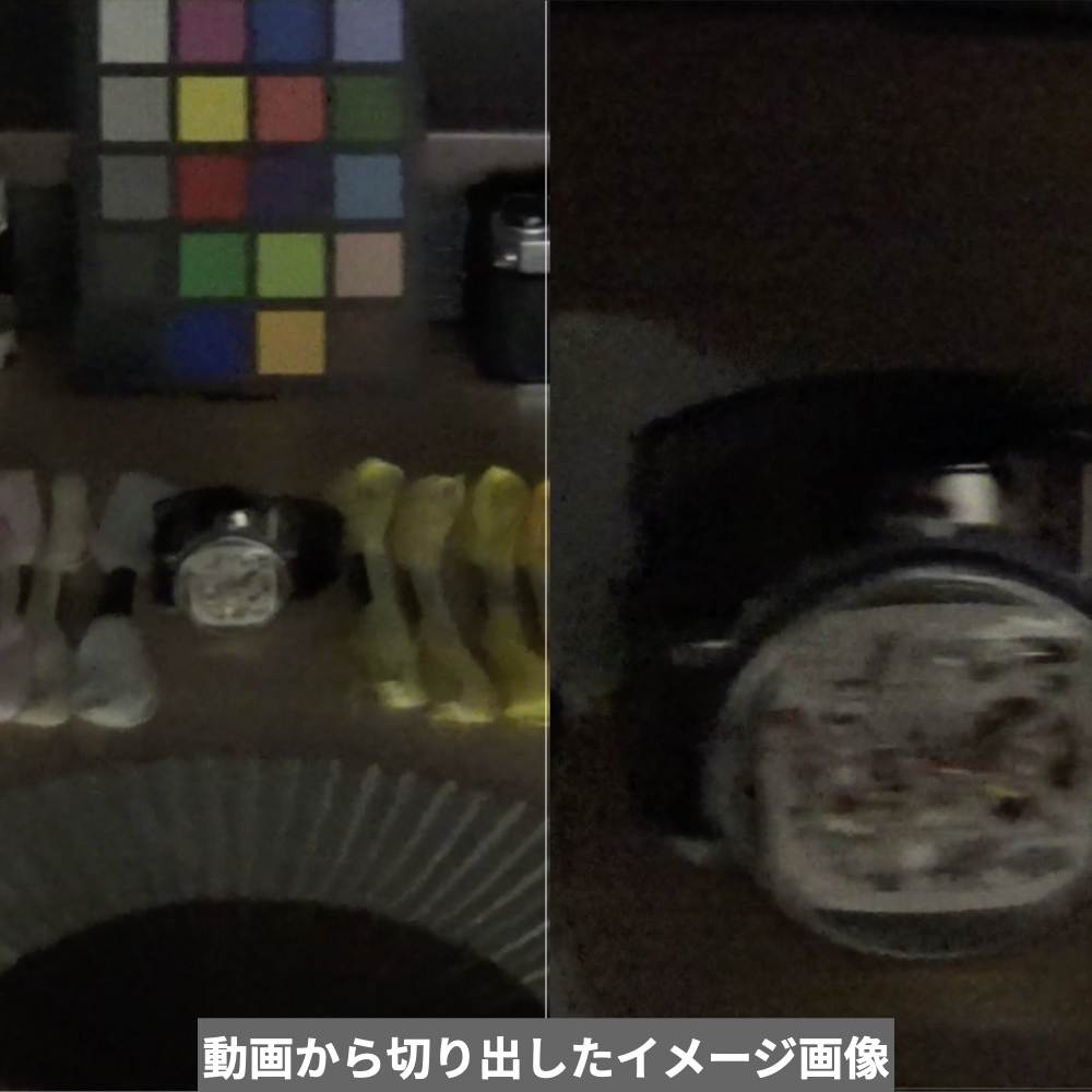 デジタルHDビデオカメラ 11
