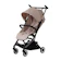 Cybex リベル 2024 1