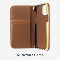 Folio Case Edge Corting with Tassel Charm 4