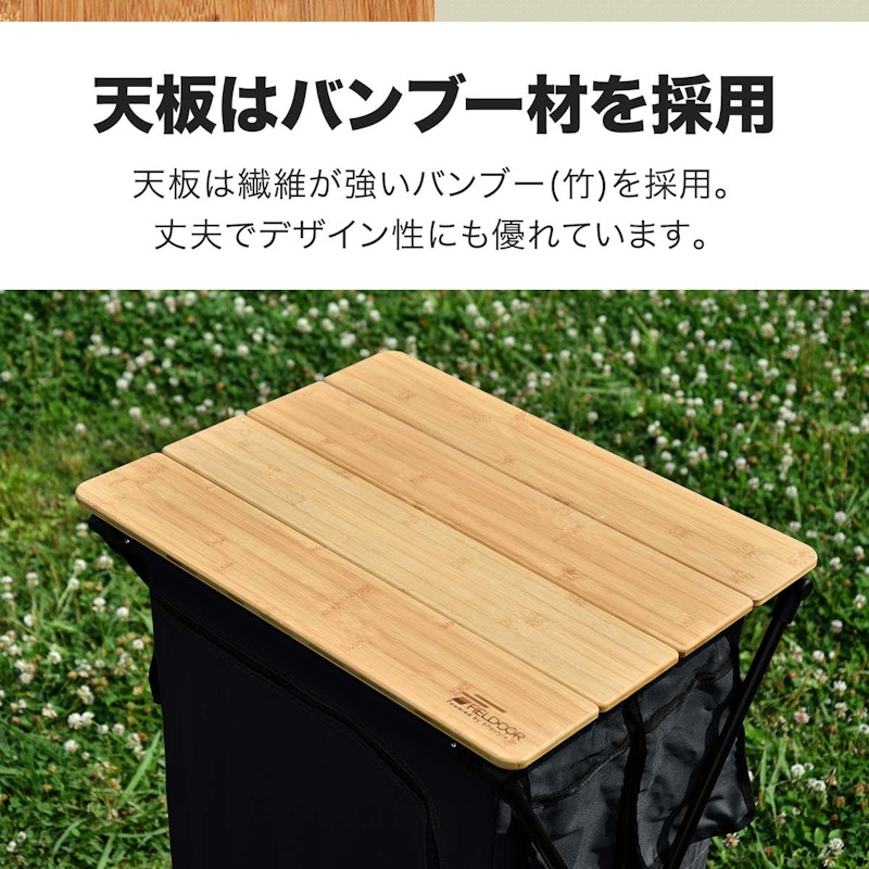 バンブーキッチンテーブル 3
