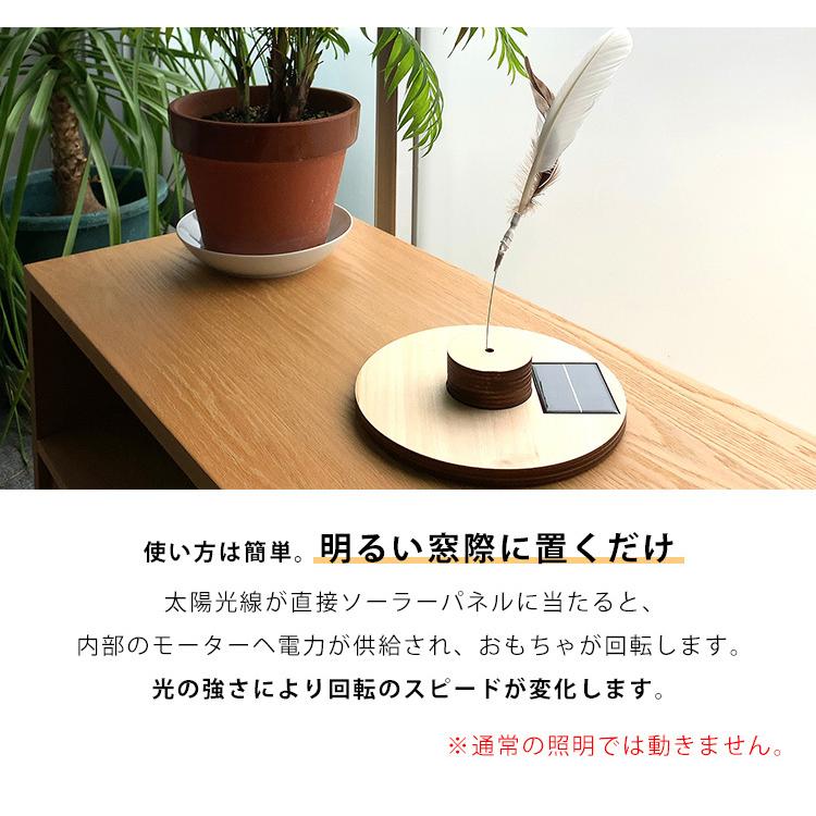 ぼっちじゃらし　 2