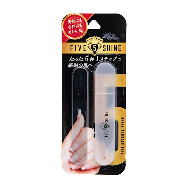 5セカンズシャイン 爪磨きを他商品と比較 口コミや評判を実際に使ってレビューしました Mybest 5セカンズシャイン 爪磨きを他商品と比較 口コミや評判を実際に使ってレビューしました Mybest