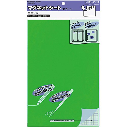 マグネットシート 1