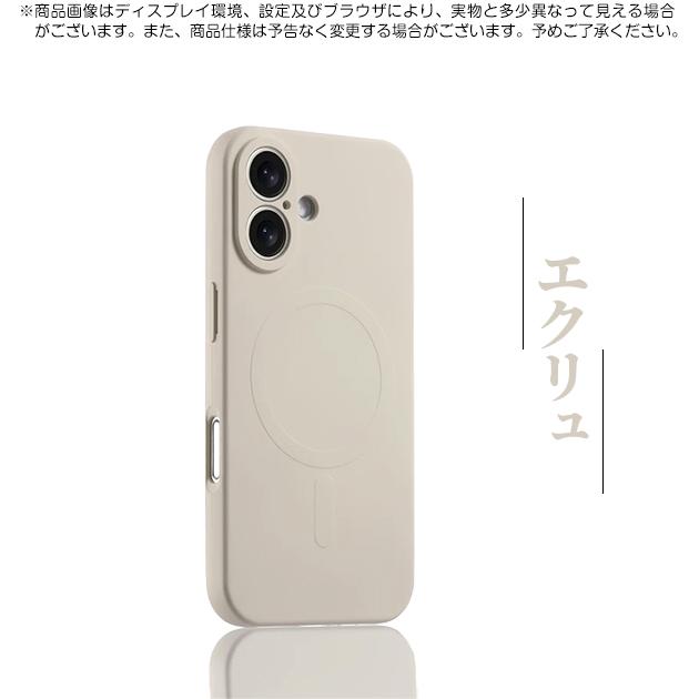 スマホケース 5