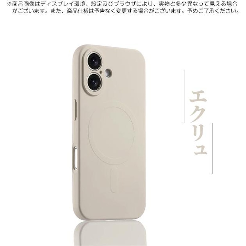 スマホケース 5