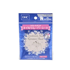 徹底比較 除光液のおすすめ人気ランキング25選 爪に優しくよく落ちる Mybest 徹底比較 除光液のおすすめ人気ランキング25選 爪に優しくよく落ちる Mybest