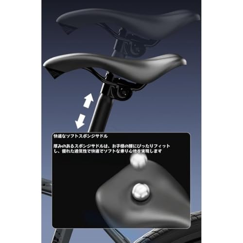 ロードバイク 4