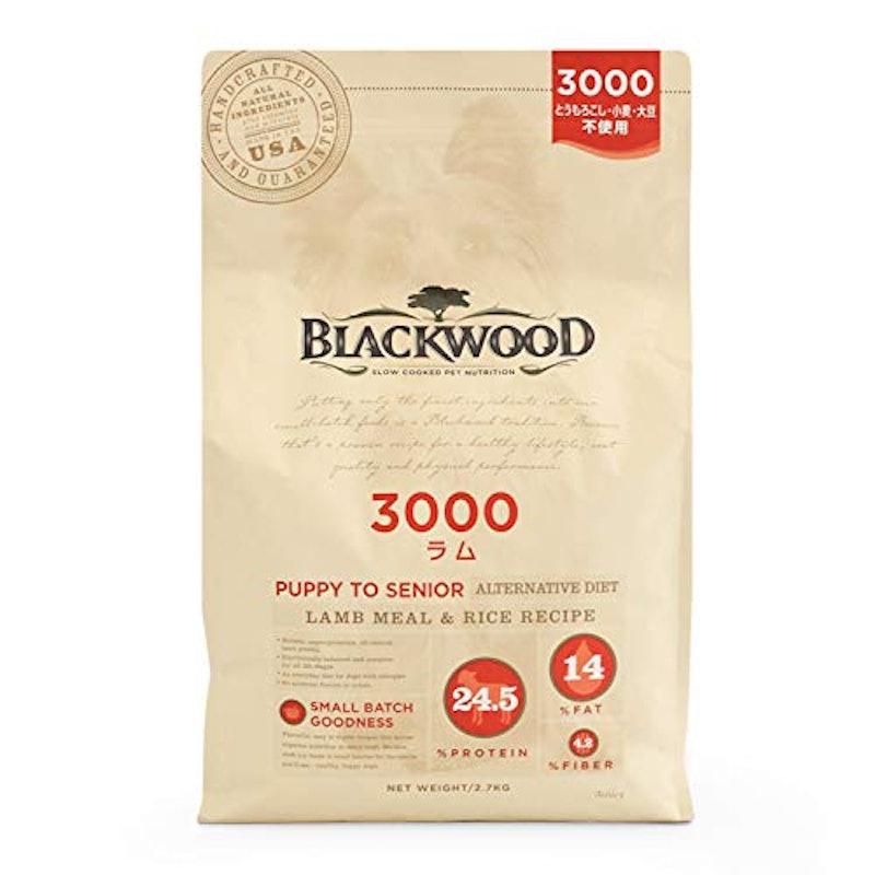 BLACKWOOD 3000 1