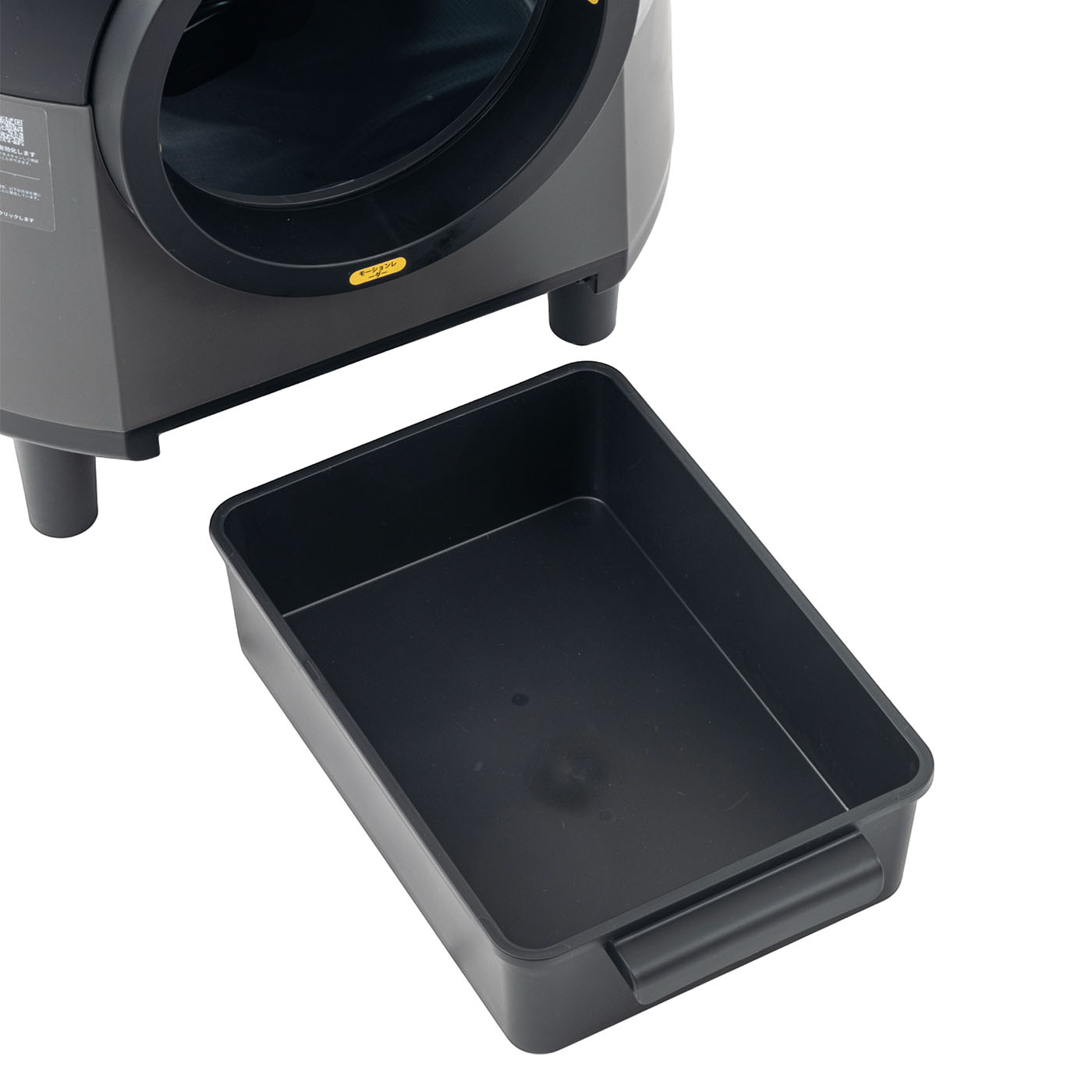 CATCOOL 全自動猫トイレを検証レビュー！猫用自動トイレの選び方も紹介