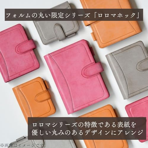  ロロマホック ポケットサイズ 4