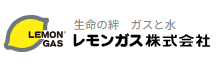 東京のガス会社のおすすめ【2026年】 2