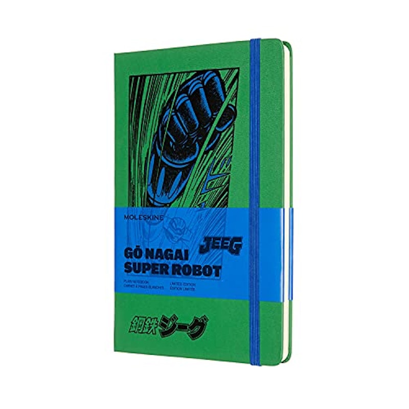 永井豪 UFOロボ グレンダイザー 限定版ノートブック 1