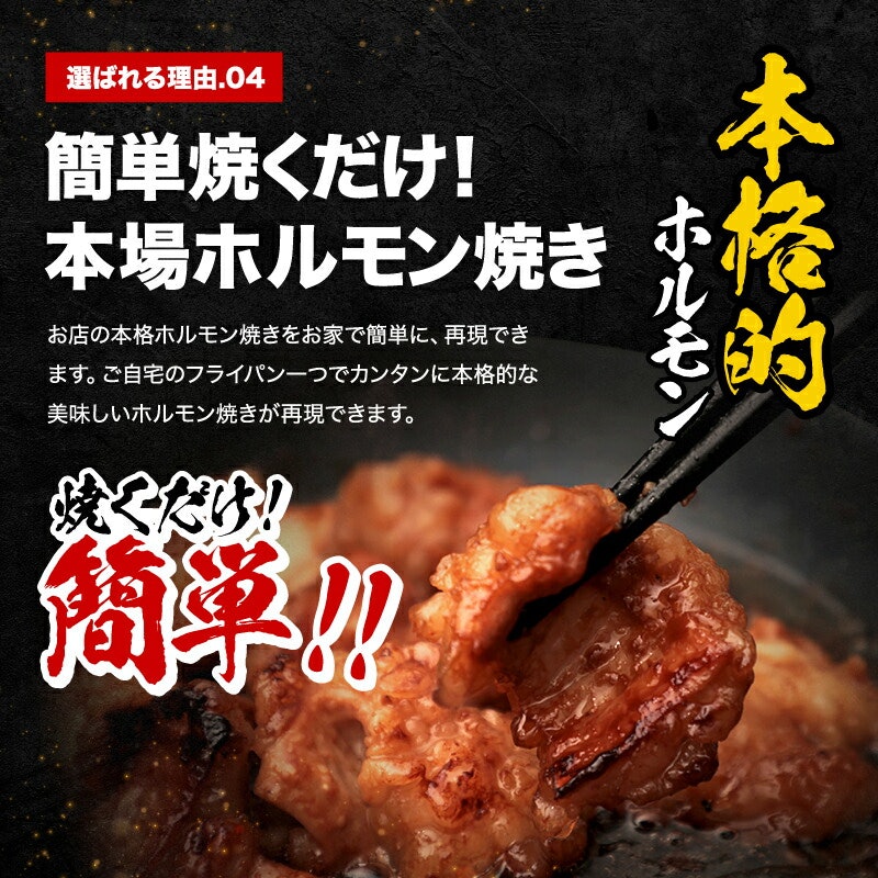シマチョウ 7