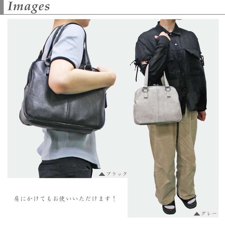 2WAYがま口ハンドバッグ 6
