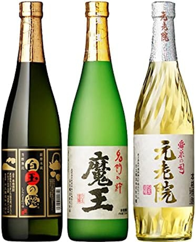 魔王の蔵の焼酎 魔王・白玉の露・元老院 1