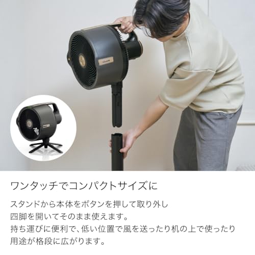 FlexBreeze Pro Mist 3