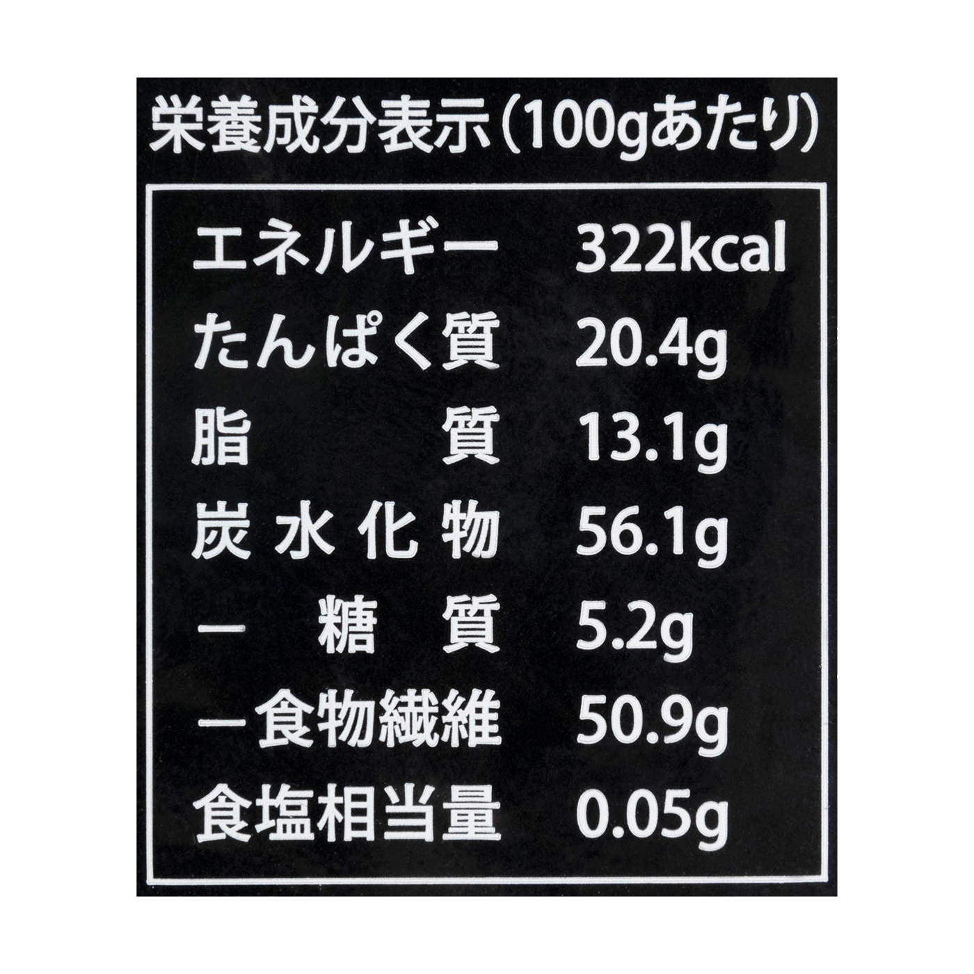 国産 おからパウダー 4
