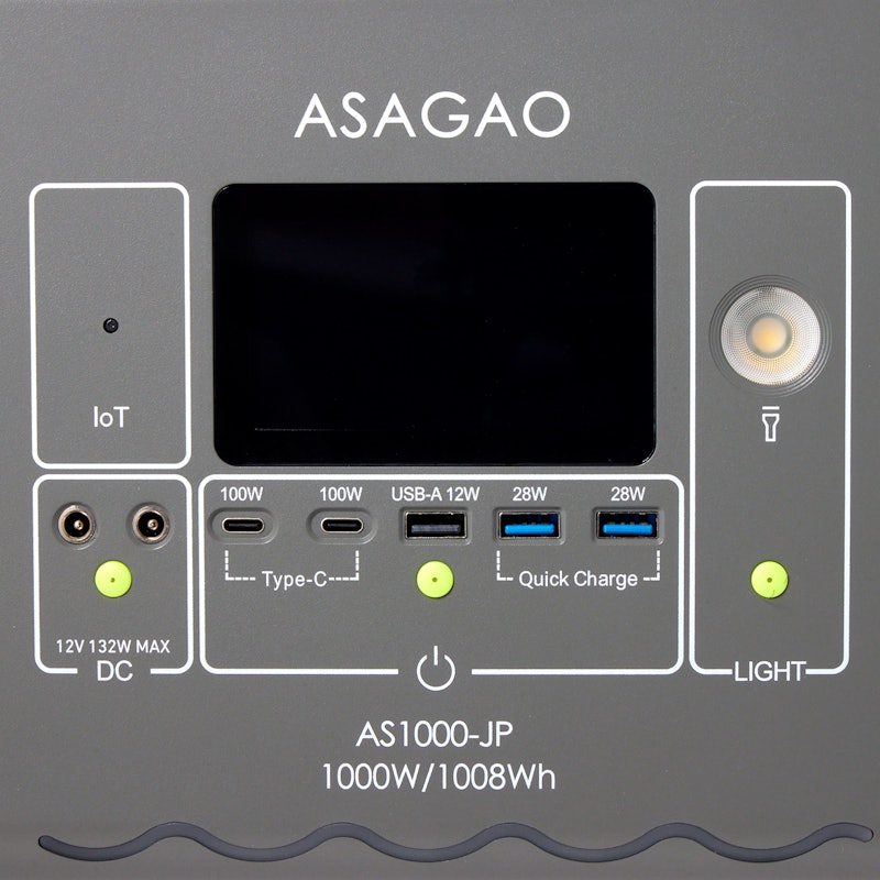 ポータブル電源 6