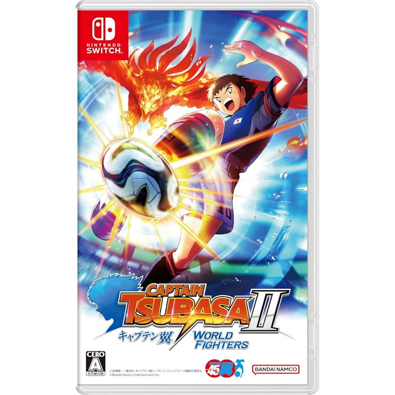 キャプテン翼2 WORLD FIGHTERS 1