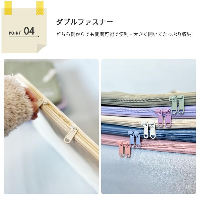 タブレットケース 5