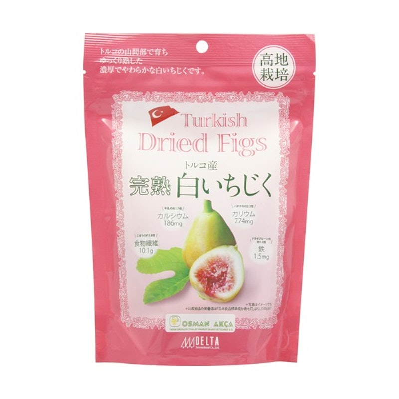 トルコ産完熟白いちじく 1