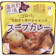 富良野地方卸売市場 ゴロッと玉ねぎと骨付きチキンのスープカレー 1