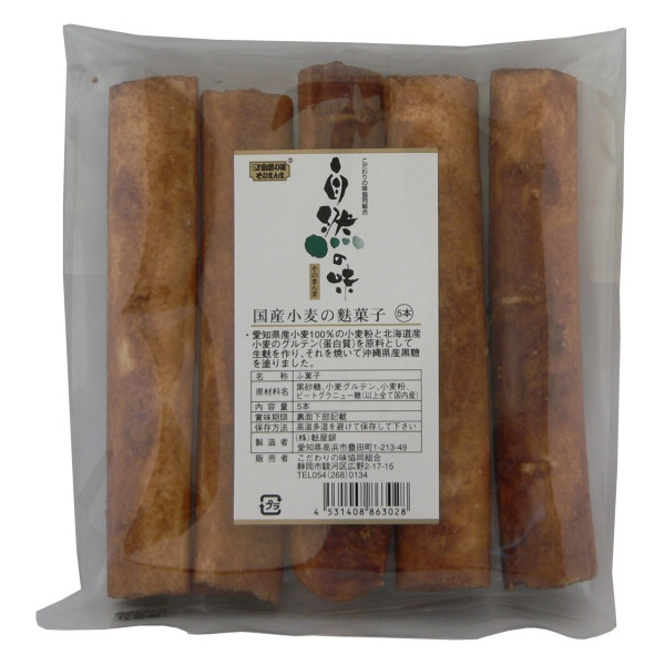 82円 期間限定キャンペーン 黒糖ふがし 15本個装入り 沖縄多良間産 黒砂糖使用 麩菓子 82円 期間限定キャンペーン 黒糖ふがし 15本個装入り 沖縄多良間産 黒砂糖使用 麩菓子