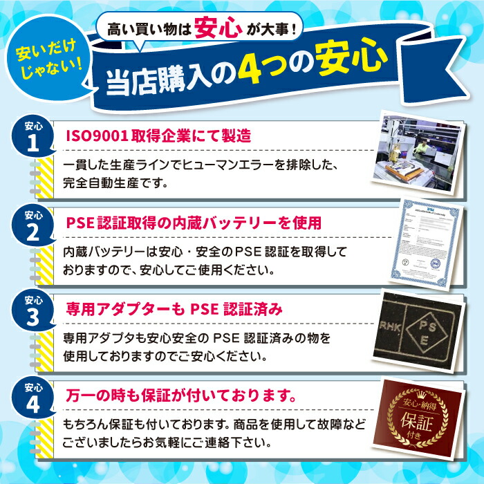 Intel Celeron 2