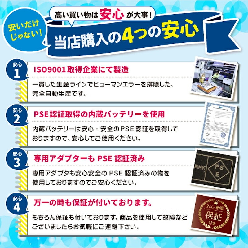 Intel Celeron 2
