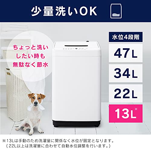 冷蔵庫＋洗濯機セット｜比較的新しい2点を手頃に揃えられる実用的な内容 D15a 洗濯機と冷蔵庫のセットのおすすめ人気ランキング【2026年5月】 | マイ