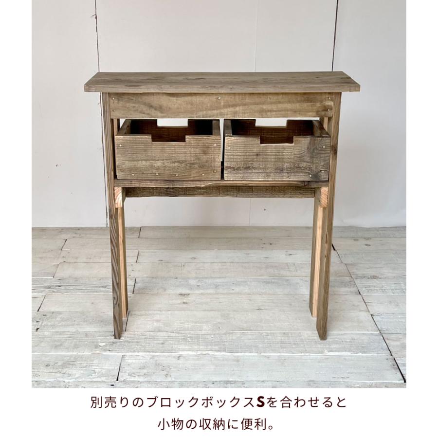 コンソールテーブル 7
