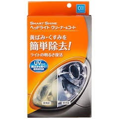 21年 ヘッドライトクリーナーのおすすめ人気ランキング10選 Mybest 21年 ヘッドライトクリーナーのおすすめ人気ランキング10選 Mybest