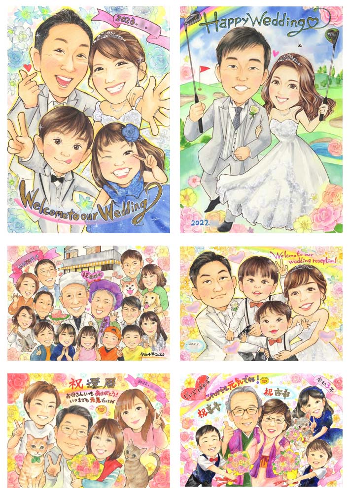 似顔絵 6