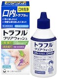 口内炎うがい薬のおすすめ人気ランキング【2026年6月】 5