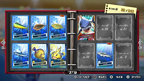 釣りスピリッツ 4