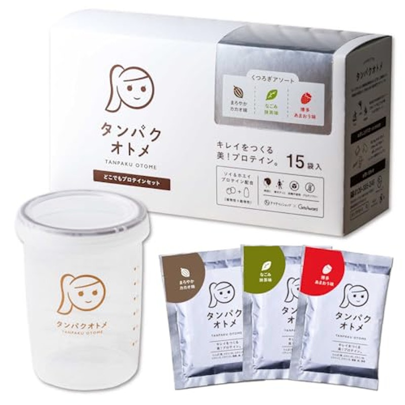 くつろぎアソート 1