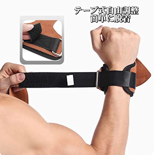 パワーグリップ 7