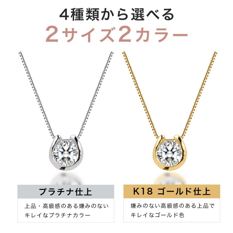 ネックレス 3