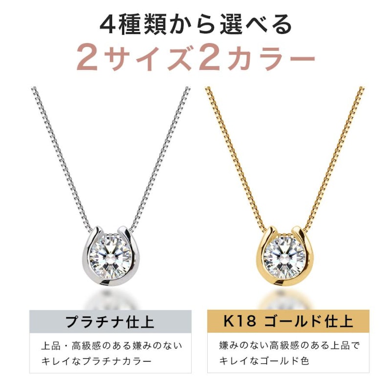 ネックレス 3